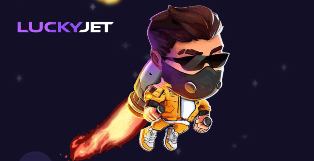 Играта Lucky Jet